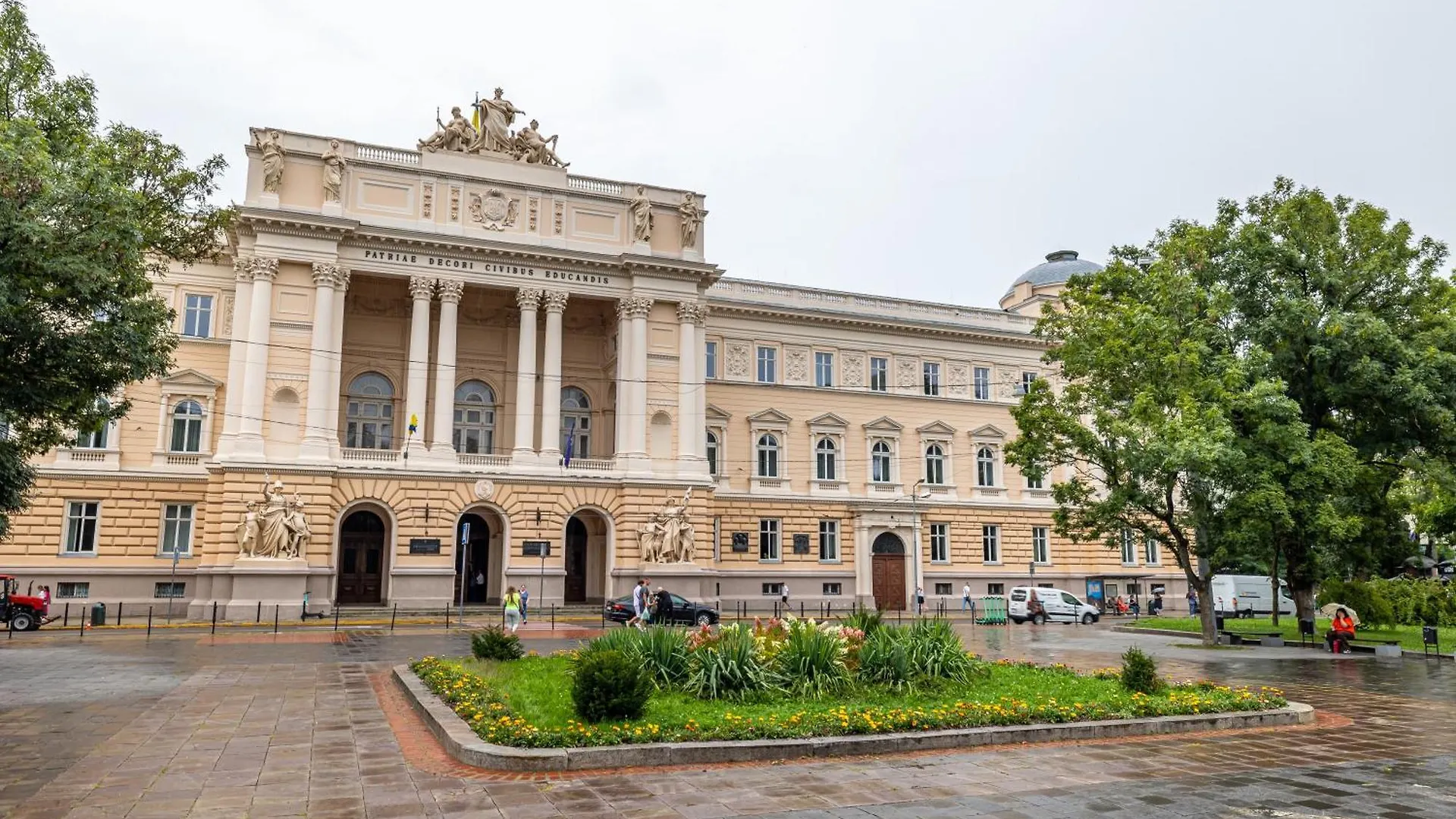 Avangard Green Park Apartment Lviv