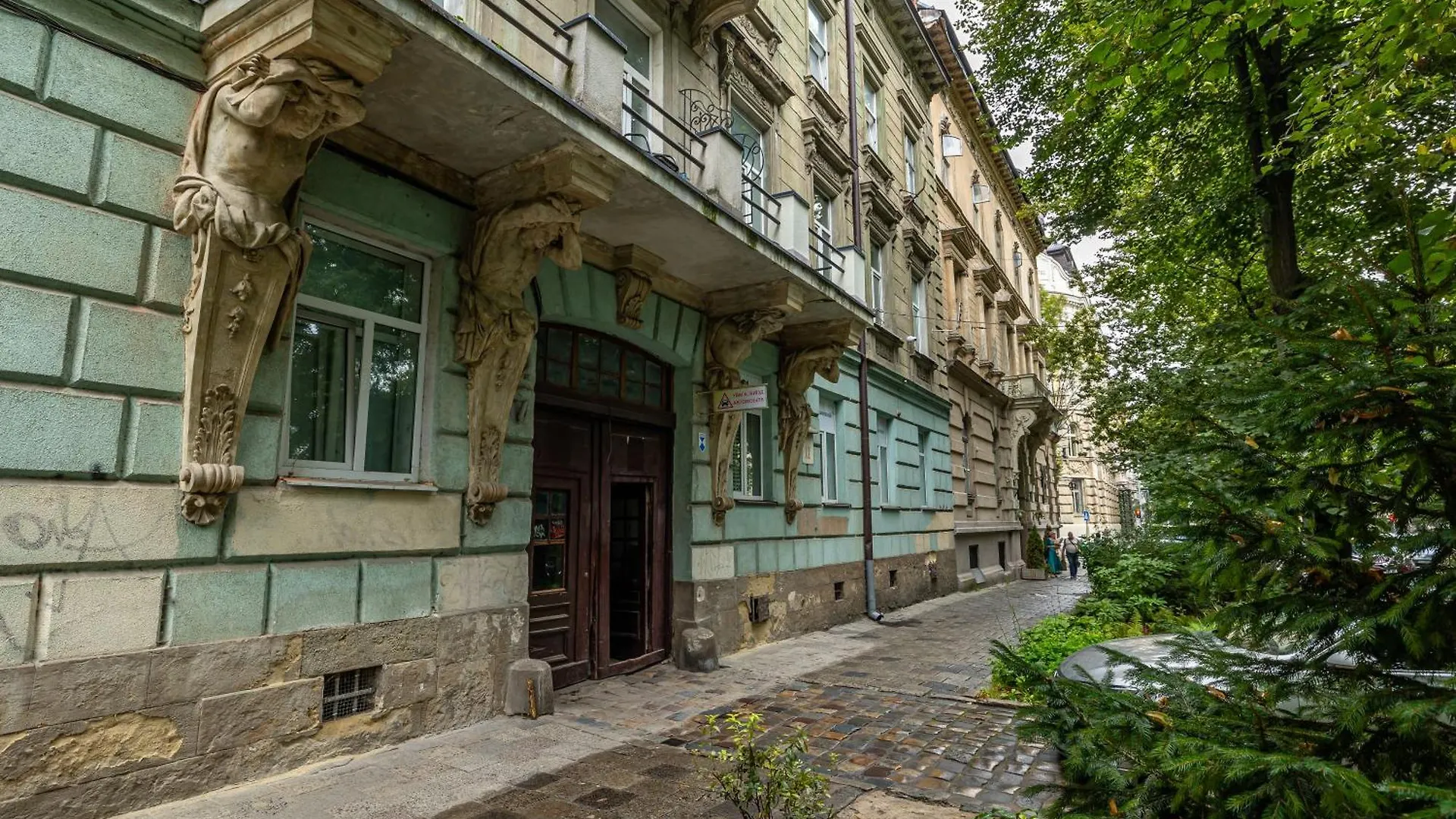 Avangard Green Park Apartment Lviv