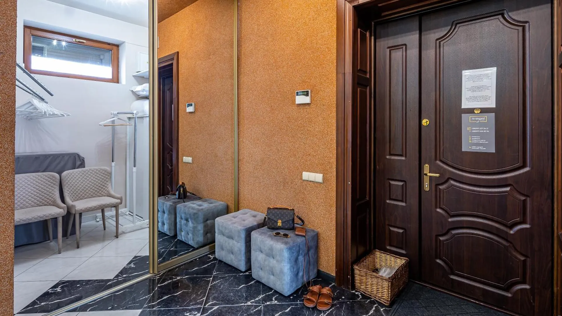 Avangard Green Park Apartment Lviv