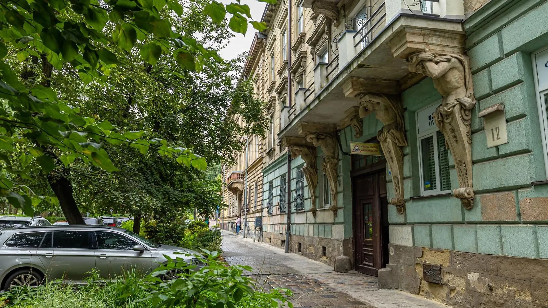 Avangard Green Park Apartment Lviv
