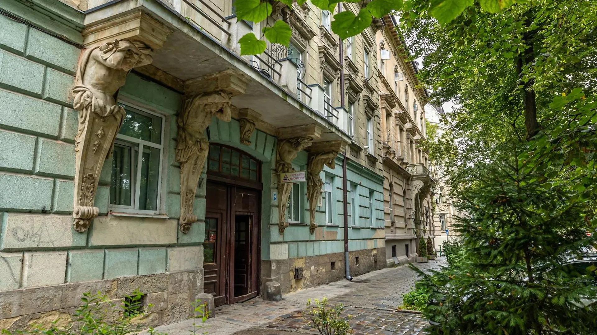 Avangard Green Park Apartment Lviv