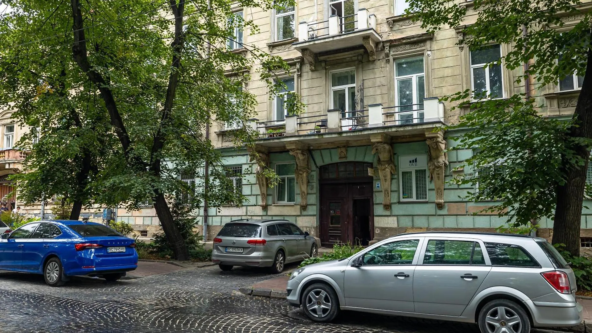 Avangard Green Park Apartment Lviv