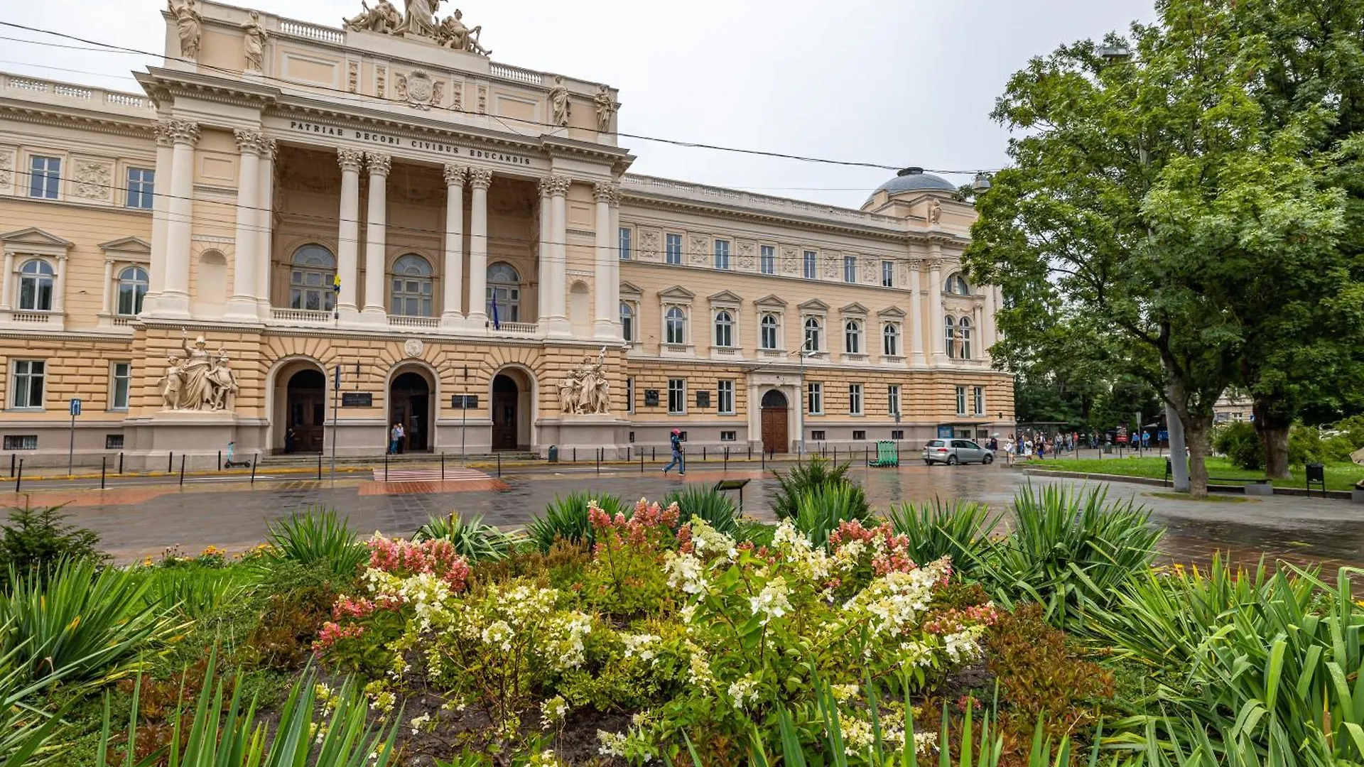 Avangard Green Park Apartment Lviv Ukraine