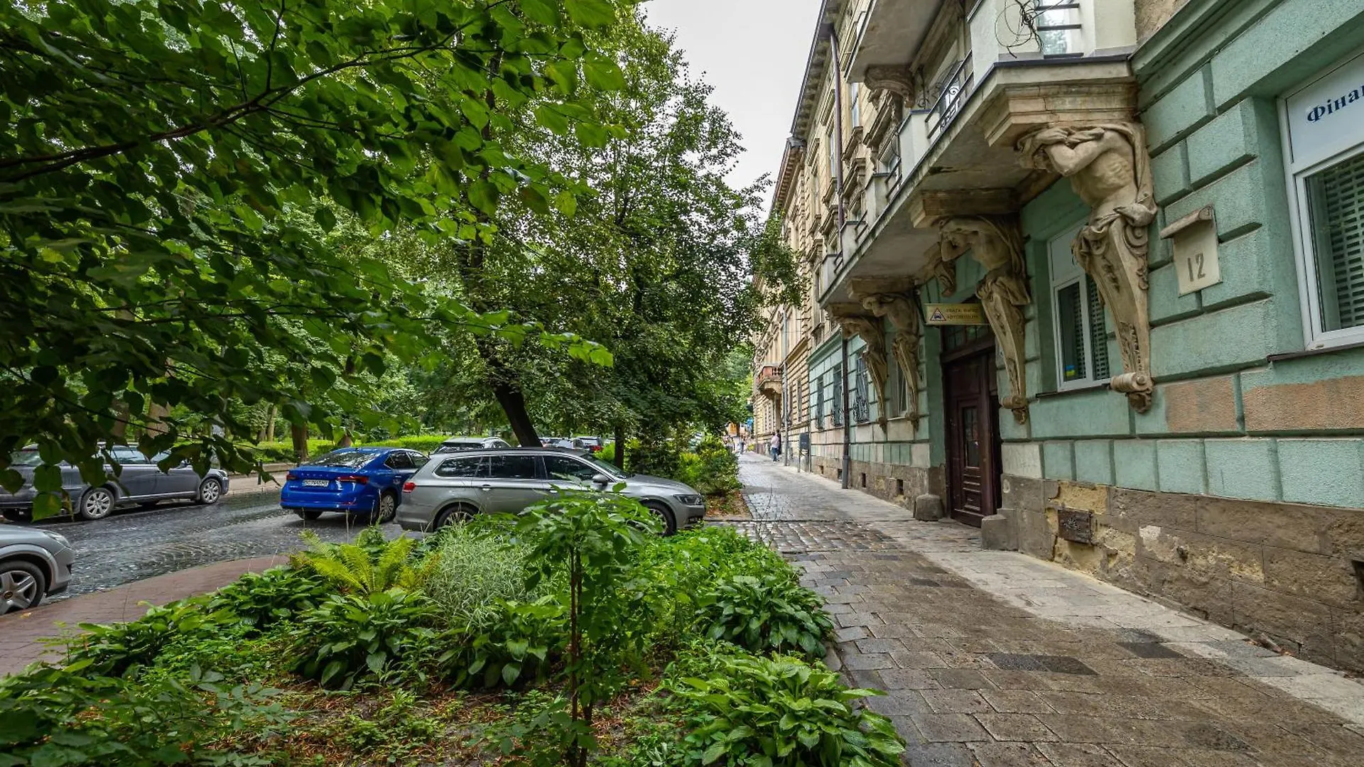 Avangard Green Park Apartment 利沃夫